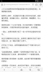 雷竞技raybet官网版下载